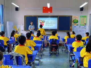 【中國青年報】打造一所“量身定制”的紅色學校
